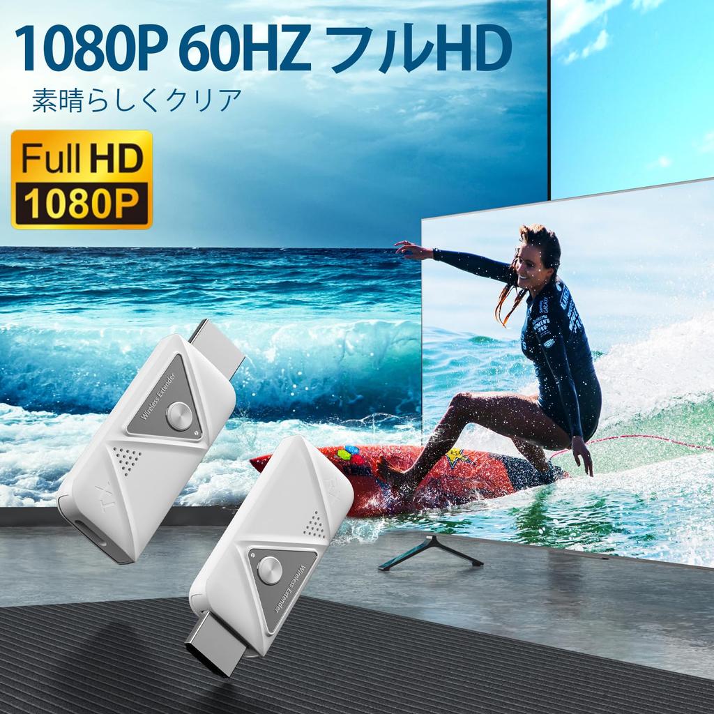 Беспроводное расширение 4 блока может быть удобным для беспроводной стабильной передачи HDMI 50 м WIFI без настроек видео и аудио синхронизации совместимы с DT257 [2024]