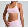 New Seamless Sports Bra For Women, Camisole, Beautiful Back, Yoga Bra, Quick Drying Top, Fitness Yoga Suit For Women