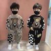 2025 Stylish Bear Boy Suit - Trendy Spring & Autumn Baby Sweater for Little Celebrities