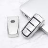 Чехол для ключа Volkswagen для Magotan B7 и Passat CC - Премиальный дизайн половинной упаковки