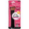 Lucky Wink Multi Foundation Brush