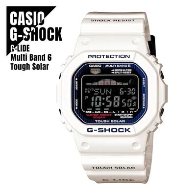Tough Solar Мировое радиоприемник График приливов Белые часы G-SHOCK 6-полосный GWX-5600C-7JF Мужские
