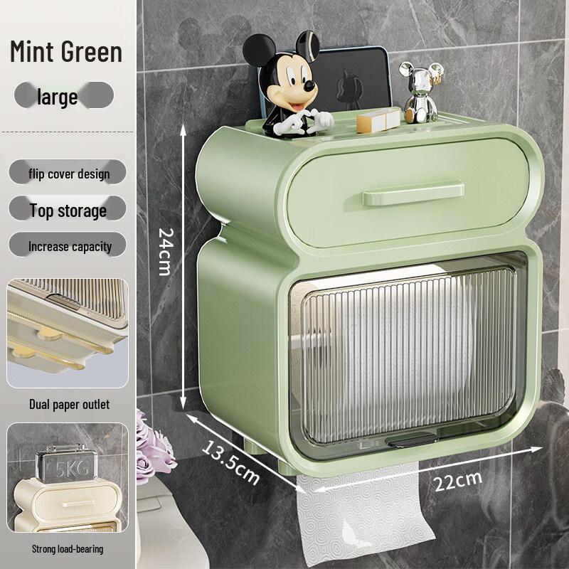 LIEI Bathroom & Vanity Tissue Box