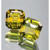 Bi-Color Ametrine Asscher Cut 18-20 Ct Pair Fabulous Certified Loose Gemstone