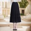 Юбка-бюст женская весна и осень высококачественная плиссированная длинная юбка Han Daxiang сетчатая юбка однотонная женская драпировка и тонкая HD
