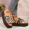 Women'S Cozy Leopard Print Slippers - Soft Fleece Lined, Warm & Comfortable Home Shoes with TPU Sole, Casual Style for Indoor Use, Indoor Slippers