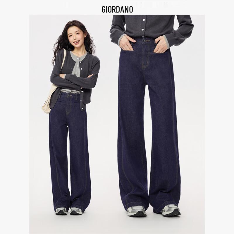 GIORDANO Женские джинсы с широкими штанинами, потертые, стираные
