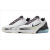 Air Max Pulse Have A Nike Day FN8885-101