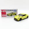 Tomica Asia Limited Tomica 108 Aston Martin Vanquish Zacart Зарубежное лимитированное издание [Б/У]