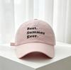 Summer light and quick-drying cap women's outdoor leisure travel couple sunshade baseball cap letter embroidery