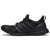UltraBoost Undefeated x UltraBoost 1.0 'Blackout' EF1966