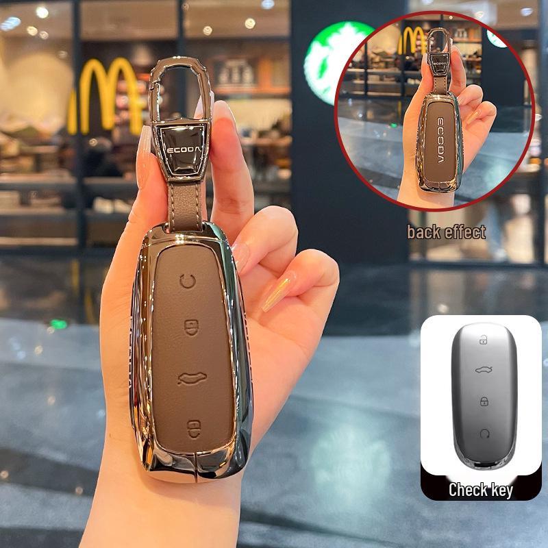 Защитный чехол для брелока автомобиля Chery OMODA 5 для OMODA C5/7