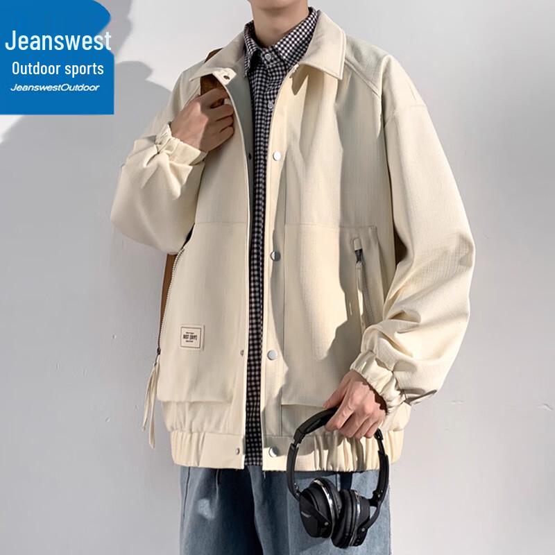Jeanswest Men's Casual Outdoor Lapel Jacket