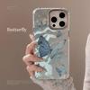 Серебристый Цветной Чехол для Телефона с Бабочкой Подходит для iPhone 13, iPhone 15, iPhone 16 Pro Max