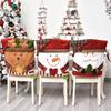 Home Decoration Slipcovers Kitchen Supplies Chair Covers Christmas Decoration Chair Seat Cover