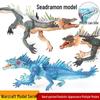 Реалистичная модель Демона-Дракона Сердца: Детская игрушка «Морской дракон, извергающий огонь» и настольное украшение