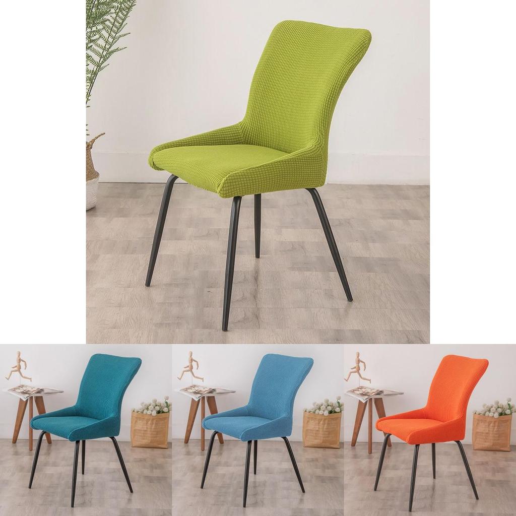 Преобразите свой стул с помощью чехла-накидки для кресла с ушами в современном стиле. Съемный, моющийся, эластичный, с резинкой для надежной посадки!