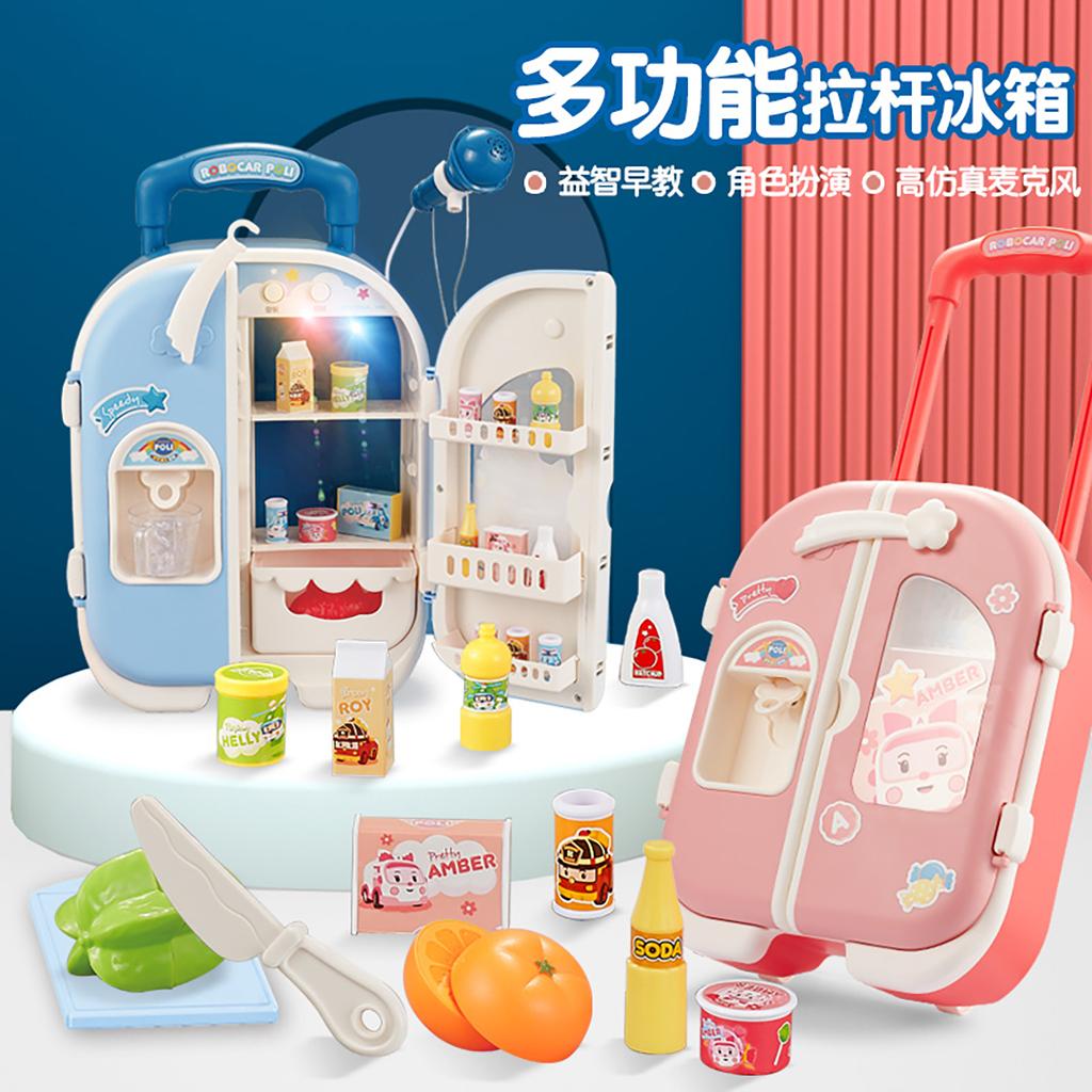 Children's Toy Refrigerator Large Simulation Double Door Kitchen Playhouse Girl Suitcase Toy with Microphone