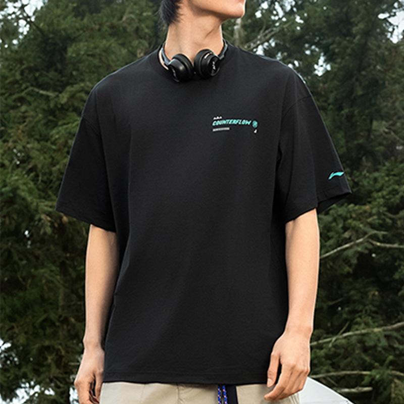 Li Ning CF Sport Casual Simple Solid Color Letter Crew Neck Pullover Short Sleeve T-Shirt Men Tops Black ATSV205-3