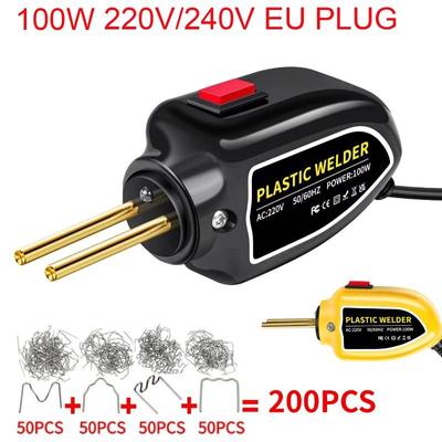 100 Вт горячий степлер, сварочный аппарат для пластика с 200 шт., горячие степлеры, сварочный аппарат для пластика, мини-тепловая пушка, автомобильный бампер, паяльник, скобы, набор инструментов для ремонта