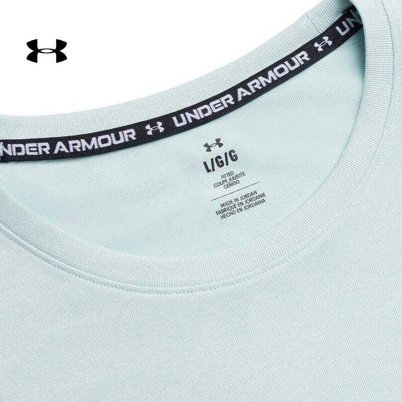 Under Armour Мужская бесшовная футболка для тренировок с длинным рукавом Vanish Elite