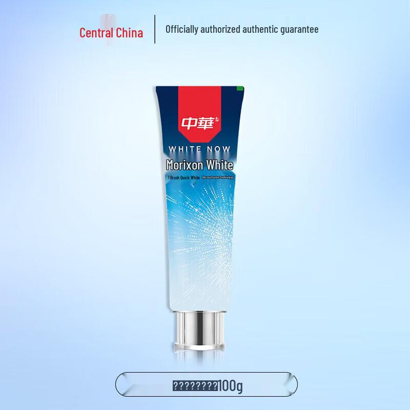 Зубная паста Zhonghua Rapid White Cool Mint