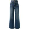 Sancai Women's High-Waist Flared Jeans