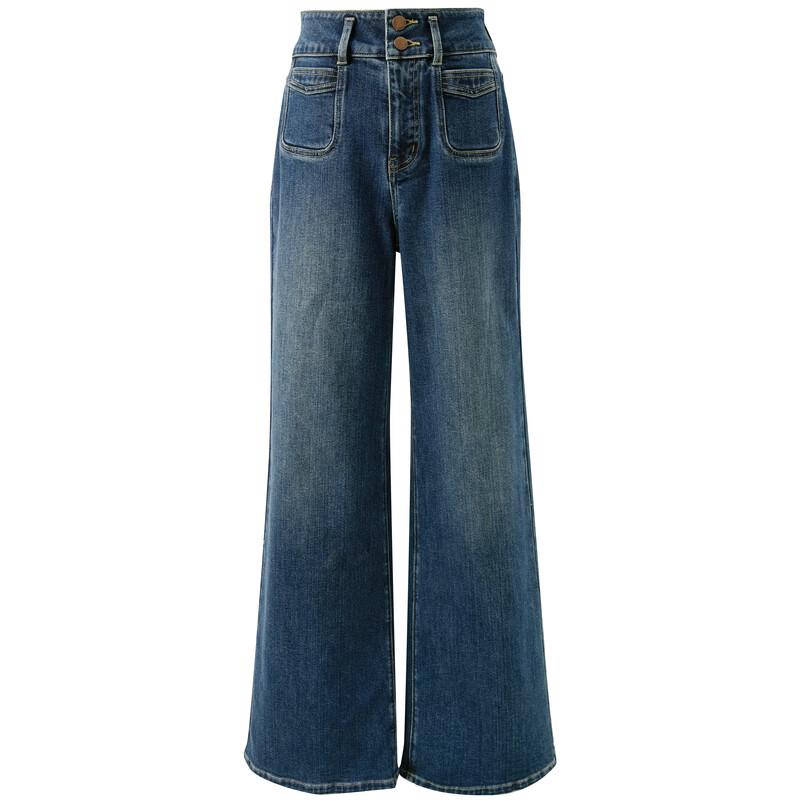 Sancai Women's High-Waist Flared Jeans