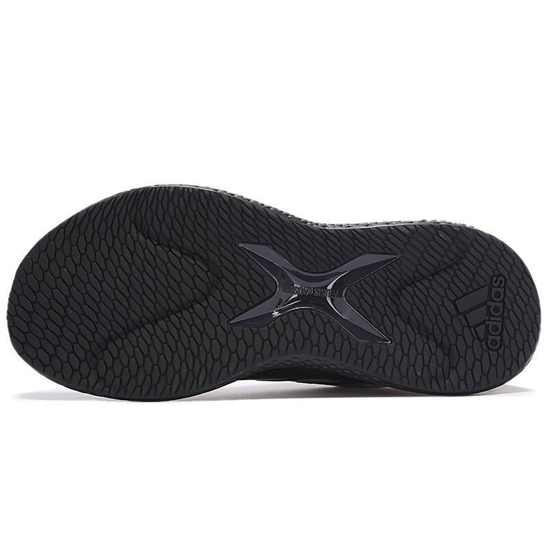 Adidas Мужские беговые кроссовки Edge Gameday