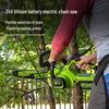 Беспроводная электрическая цепная пила Greenworks, штекер CN (адаптер в комплекте)