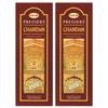 HEM Precious Chandan набор из 12 штук