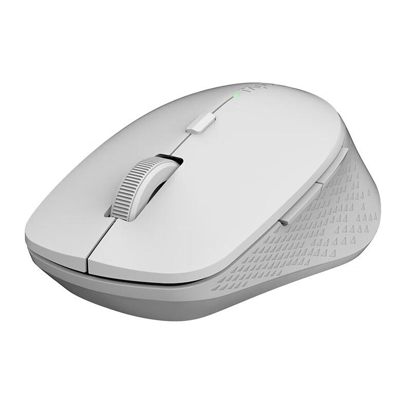 Беспроводная многорежимная мышь Rapoo M300G Silent