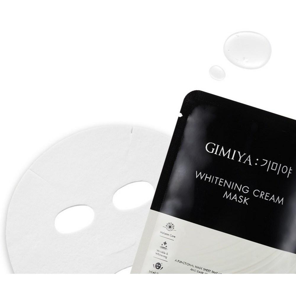 Tony Moly Kimiya Whitening Cream Mask 250ml, 10 Pieces, 1 Piece