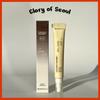 HARUHARU WONDER Black Rice Bakuchiol Eye Cream 20ml