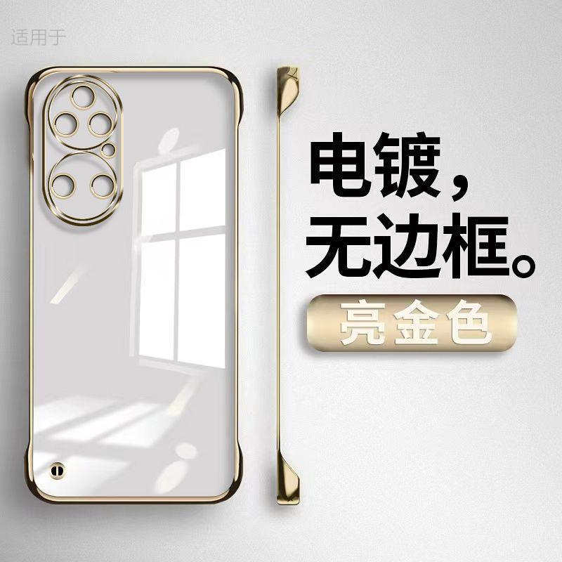 Подходит для чехла мобильного телефона Huawei P11, новый Ультратонкий прозрачный нежелтеющий получехол Pro, безрамочный противоударный чехол, влагозащитный