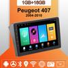 Автомобильное радио Android Auto Carplay для Peugeot 407 2004-2010 Мультимедийный проигрыватель Головное устройство Стерео GPS Навигация BT WIFI 1+16 ГБ