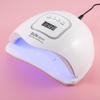 Sun X5 Max 150W UV LED Gel Nail Lamp for Gel Polish Nail Auto Sensor Manicure Curing Lamp Nail Dryer