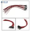10Pcs 20cm 3mm/5mm LED Lamp Cable Bulb Pre-wired DC Emitting Diode Light Convenient