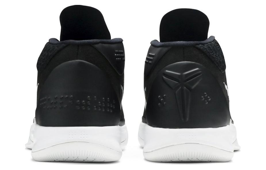 Nike Кобе А.Д.. Средние ботинки Черные 942521-002