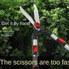 Large Gardening Scissors, Garden Flower Shears, Flower and Tree Pruning Shears, Lawn Trimming Hedge Shears, Lawn Shears for Powerful Pruning Branches.