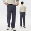 Giordano Men's Drawstring Fleece-Lined Casual Pants