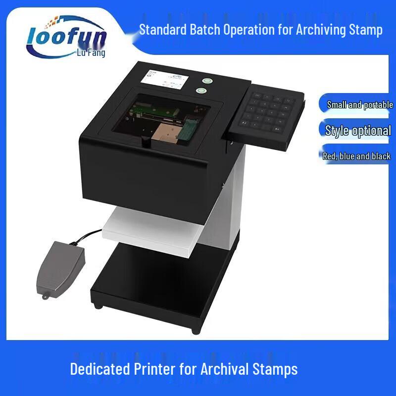 Lu-Fang GDZ-N10 Archive Stamp Inkjet Printer CN plug (adapter included)