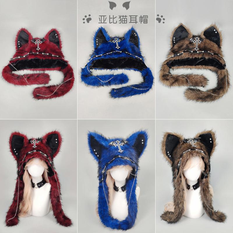 Готическая ручная работа Средневековый крест Пушистая шапка Женская панк Волк Кошачьи уши Плюшевый головной убор Готическая тьма Реквизит для косплея Ветрозащитные Горро