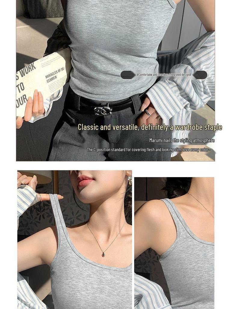 2026 Spring Women's Spicy Girl Slimming Camisole Vest - Flattering and Versatile Base Layer Top