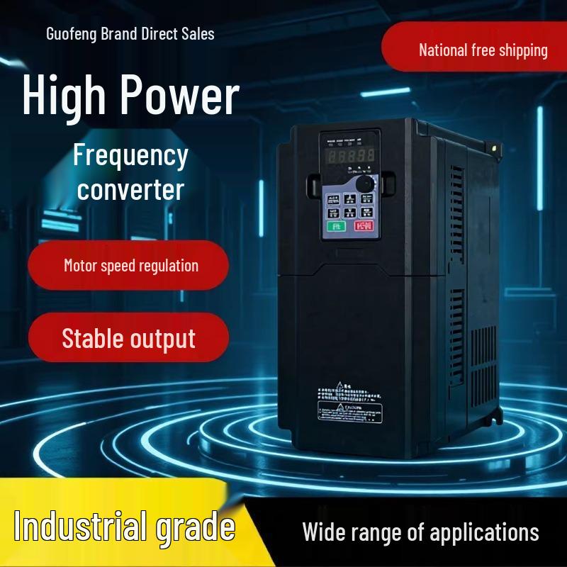 Three-Phase Frequency Converter for Water Pump: 380V, 2.2/5.5/7.5/55/630KW, Constant Pressure and Motor Fan Speed Regulation.