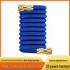 Copper-Plated 3x Expandable TPE Garden & Car Wash Hose - Flexible Magic Water Hose