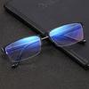 Men Anti Blue Light PC Computer Grade Glasses Presbyopia Eyeglasses Anti-blue Ray Reading Glasses
