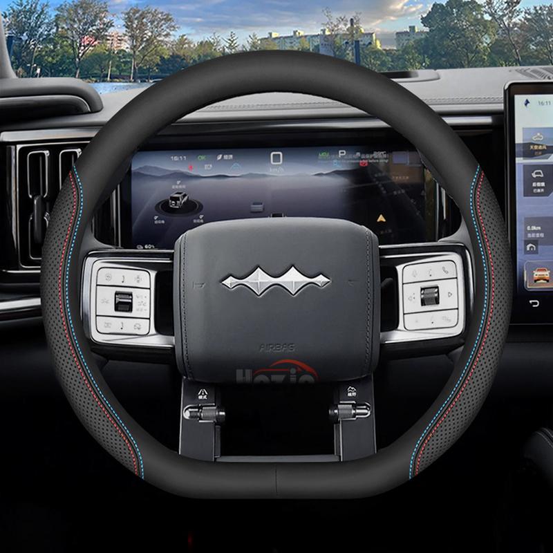 Кожаная накладка на руль автомобиля для BYD Leopard 3 5 8 Аксессуары для интерьера 2025