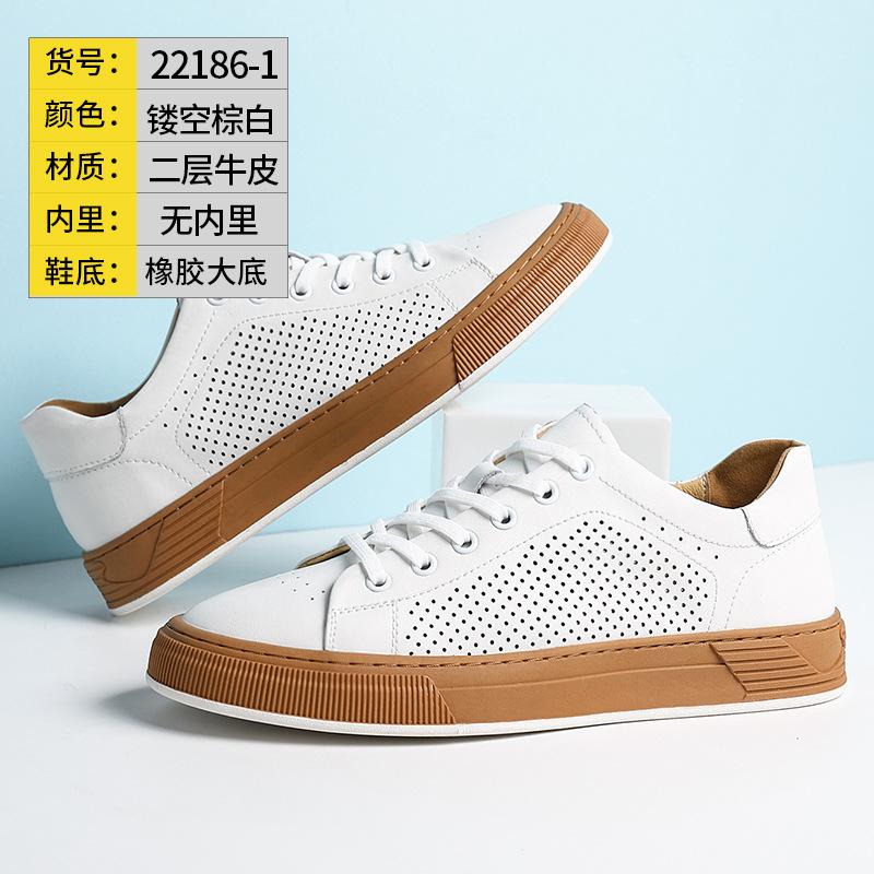 Wenzhou Men's Casual Leather Shoes 2025 Inventory Processing Live Stream Supply Stall Shoe Processing Shoes Men's Leather Shoes