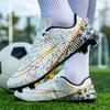 New Professional Football Shoes Men's and Women's AG Long Nails TF Broken Nails Youth Students Grass Competition Training Shoes